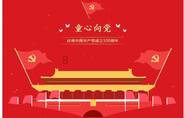 诗经说的是什么知识星球 - 海量知识尽在掌握